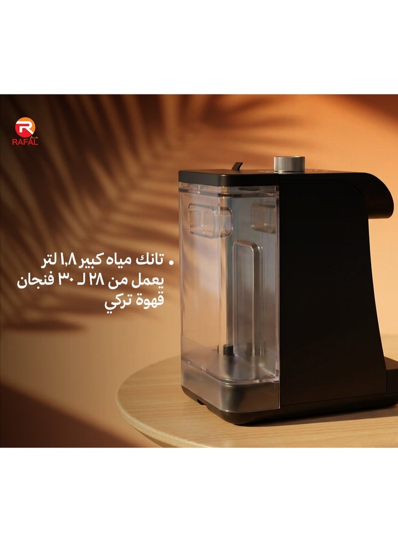 رافال ماكينة قهوة 8 في 1 /حتى 4 أكواب/ درجة حرارة قابلة للتعديل/خزان ماء قابل للإزالة سعة 1.8 لتر - Image 3